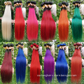 /msite/products/detail/productid/62964355/id/1515445.html